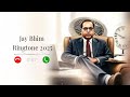 Jai Bhim Revolution Ringtone 2025 Jay Bheem Ambedkarite Power Ringtone Trending Now 14 April 202k