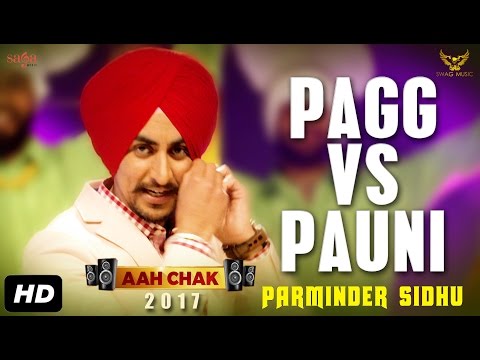 Pagg Vs Pauni — watch video