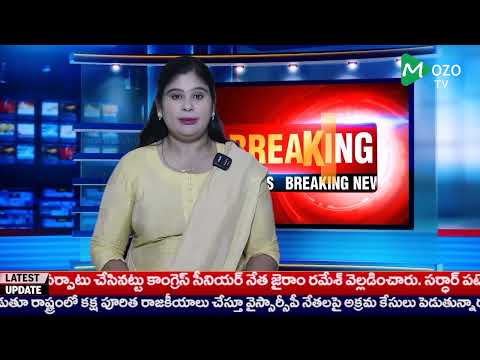 12-04-2025|| MOZO TV ||NEWS BULLETIN ||