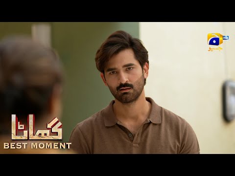 Ghaata Episode 22 | 𝐁𝐞𝐬𝐭 𝐌𝐨𝐦𝐞𝐧𝐭 𝟎𝟒 | Adeel Chaudhry - Momina Iqbal - Mirza Zain Baig | HAR PAL GEO