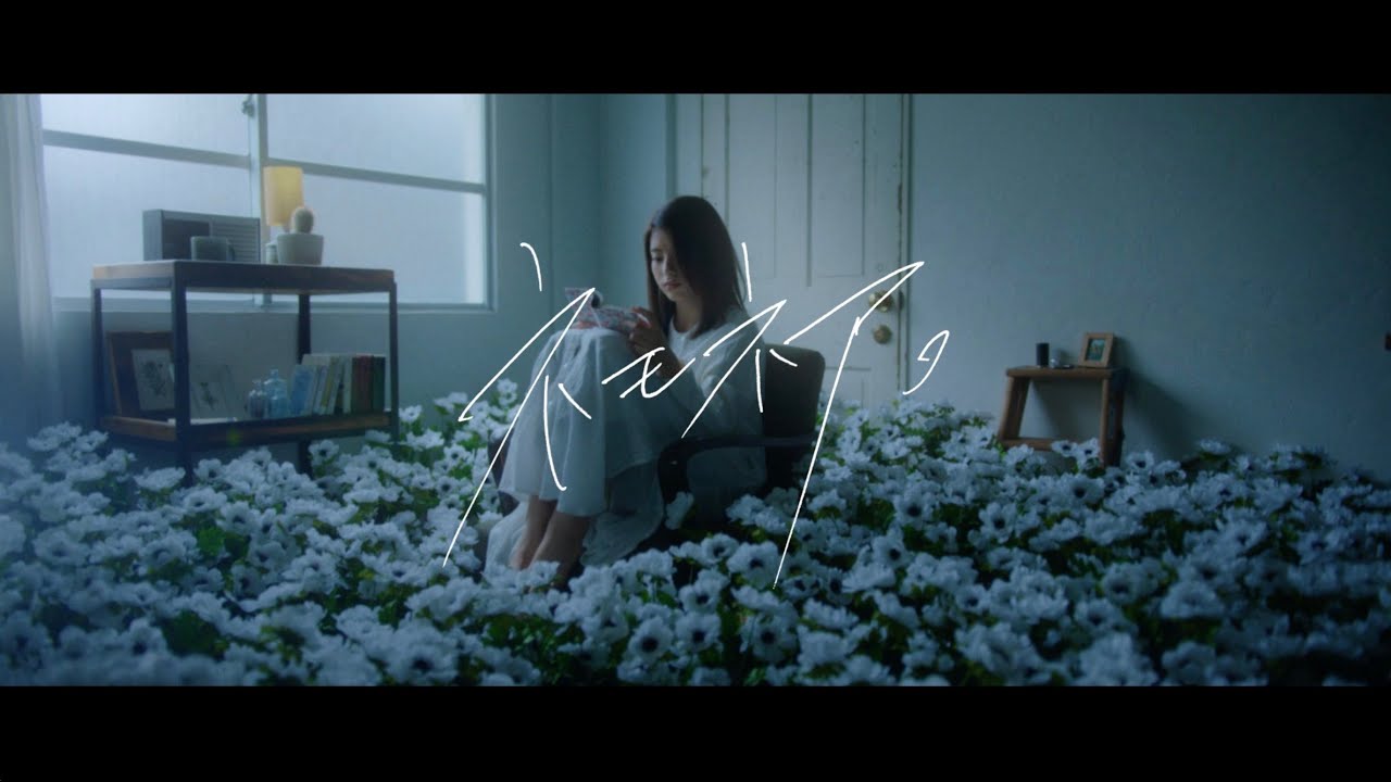 泣き虫☔︎ - ネモネア。(Official Music Video - Full Size)  1st Album「rendez-vous」2021.02.10 On Sale