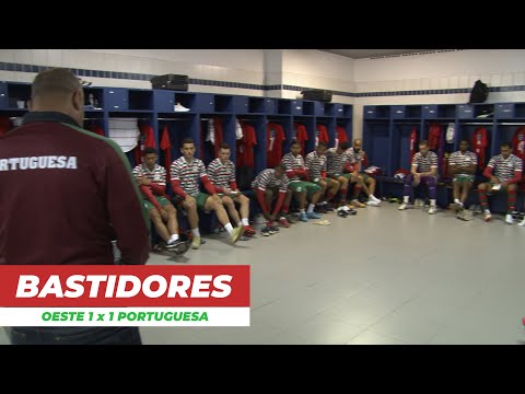 CP | Bastidores do jogo OESTE 1 x 1 PORTUGUESA - 20/07/2022 || LUSA TV