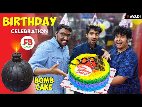 Scotch and Blast Cake at FB Cakes - Fun Celebration - Irfan's View