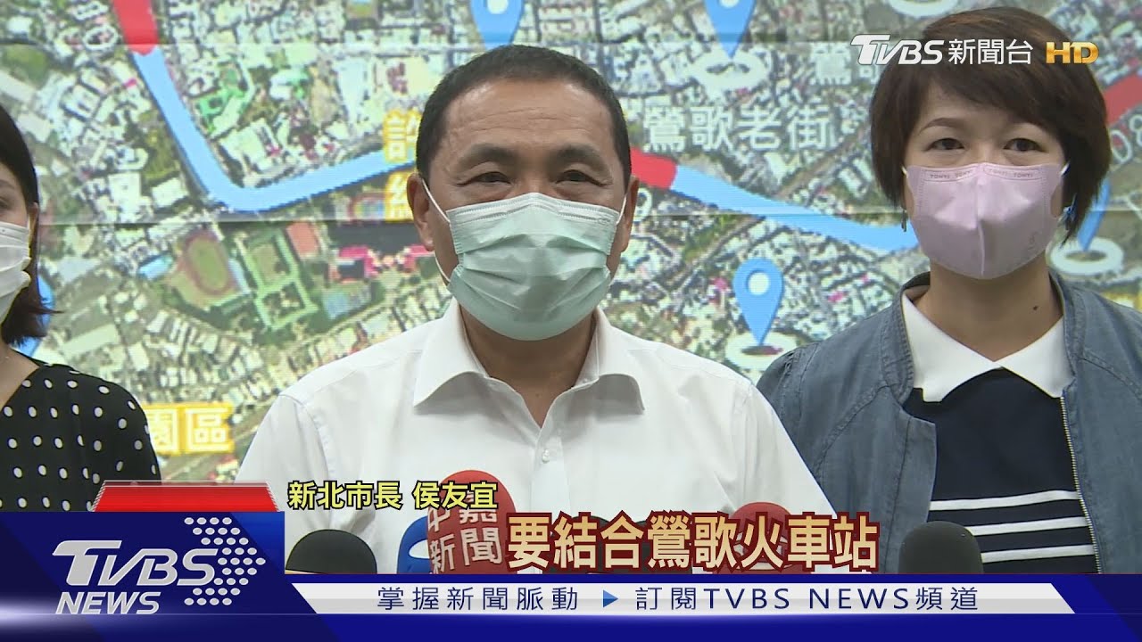 新北美術館2022落成 侯友宜拚鶯歌美術城