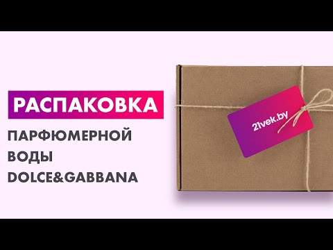 Миниатюра изображения товара Парфюмерная вода Dolce&Gabbana The Only One (50мл)