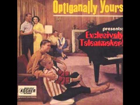 Optiganally Yours - Oar