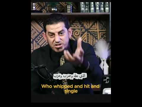 النواصب صابر مشهور يتهم أحمد أبن حنبل بالبدعة