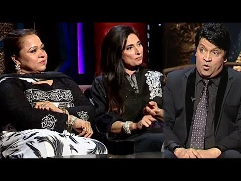 The Shareef Show - (Guest) Naeema Garaj & Salomi (Must Watch)
