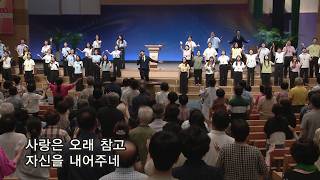 주일 2부 예배 찬양