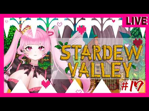 【#stardewvalley】発展発展発展を求めて~💕がゔと夜更かしおいで~👻🦷🦈【#深海眠がゔゔ】#17