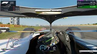 F126 China  TT 1:32.805