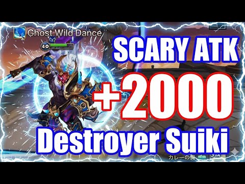 Scary ATK+2000 Destroyer Suiki Debut👹👹👹【Summoners War RTA】