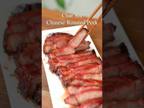 THE BEST Chinese BBQ Pork (Char Siu)