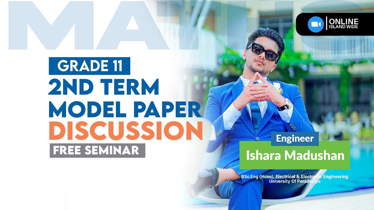 Grade 11 English Medium | 2nd Term MODEL Paper Discussion