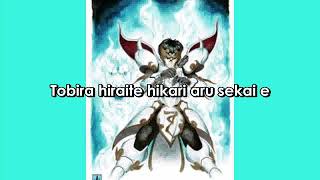 Download lagu Shurato    TO  A  WORLD  WHERE  THERE  IS  LIGHT     Romanji Version (Sing-A-Long) Lyrics mp3