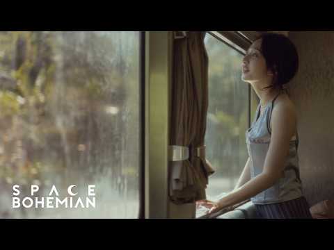 넬(NELL) 'Deep Inside' Official MV