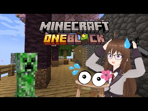OH NO! Mobs are Spawning! Minecraft OneBlock ft. SqueakyChair