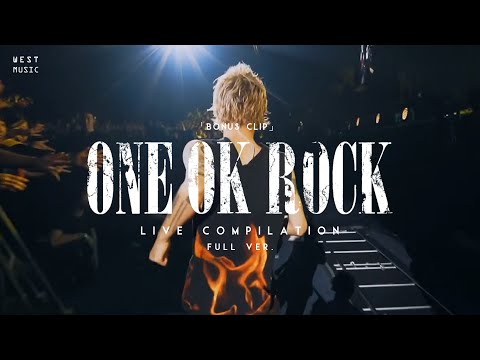 「Bonus Clip」 이 맛에 콘서트 가지｜ONE OK ROCK Live Mix 모음 (full ver.) [가사해석]