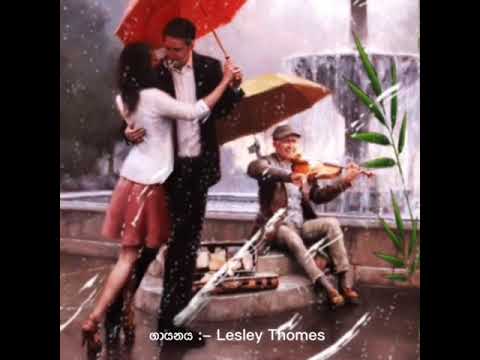 Gaga addara teledrama song Lesley Thomes