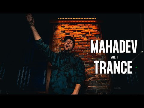 Mahadev Trance Vol 1 | 🔱 Shiva Psytrance Trip 2025 | Goa Trance, Cosmic Energy & Festival Vibes