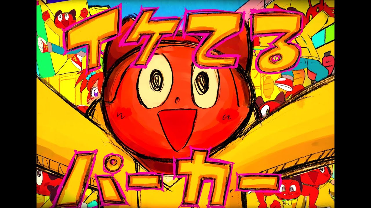Iketeru Parker