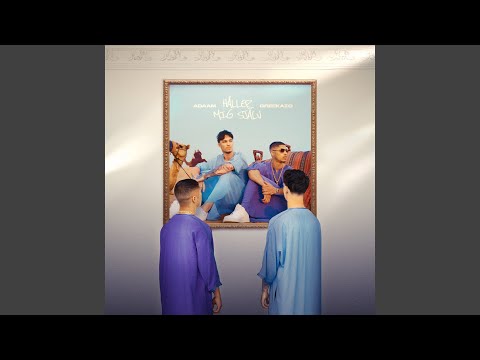 Video thumbnail for HÅLLER MIG SJÄLV