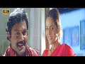 உன் உதட்டோர சிவப்பே பாடல் Un Uthattora Sivappe Song Hari