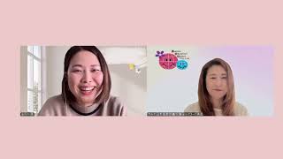 すみれオンラインこども日本語教師養成講座®15期生説明会