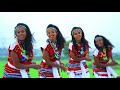 SIRBA AADAA BAALEE BEST OF AADAA BAALEE BAALE BUUNAA 2018