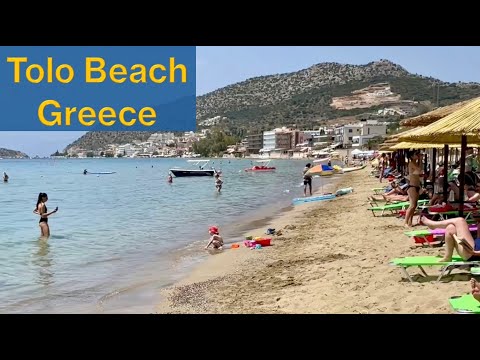 🇬🇷 Tolo (and Asini) Beach Resort, Peloponnese Greece