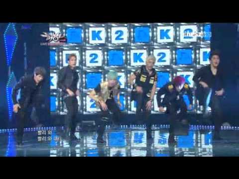 [120928] 24K - Hurry Up