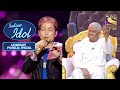 Pyaarelal Ji हुए Pawandeep की Singing से प्रभावित |Indian Idol Season 12| Bollywood Mix Pe