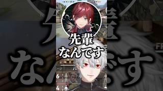 ゲッダンをする三枝明那に笑ってしまうローレンと英リサと葛葉‪‪‪w‪w‪w【にじさんじ/切り抜き】