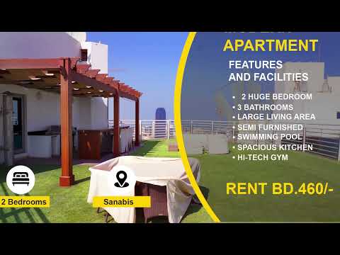 صورة مصغرة لفيديو العقار