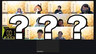 人外が居ない配役ドッキリに誰よりも早く気づいた占い師