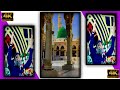 4K Owais Raza Qadri Naat Status Ramzan Whatsapp Status Islamic Status ORQ STATUS