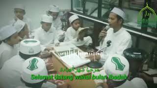 Download lagu Tarhib Ramadhan by Darul Al Mukarramah mp3