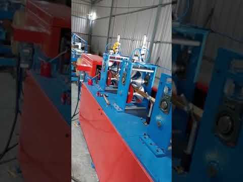 Paper Tube Rough Cutting Machine