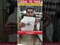 Court Marriage Information