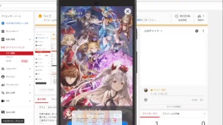 テスト　ガチイキリ実況付き注意】