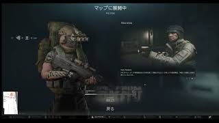 ターミナルとかタスクとか