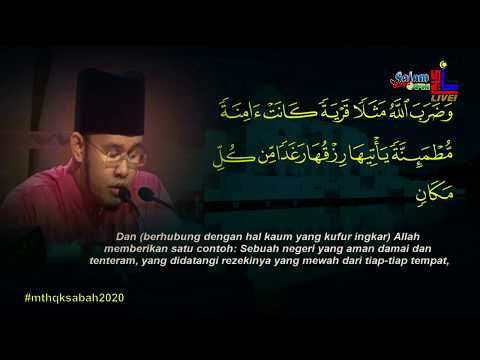 Majlis Tilawah Al-Quran Peringkat Kebangsaan 2020 - Mohamad Syaheed Sabri (Pahang)