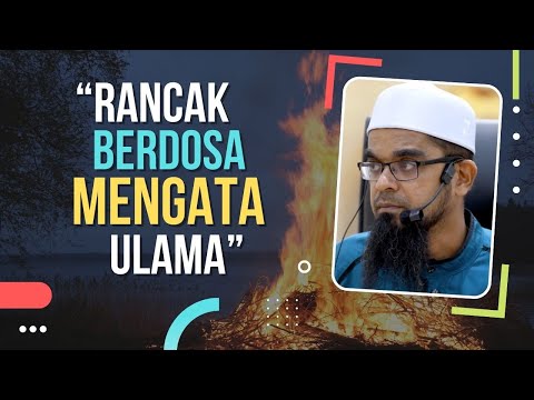 Mati Bvnvh Diri, Seksaan Neraka Kekal Abadi 