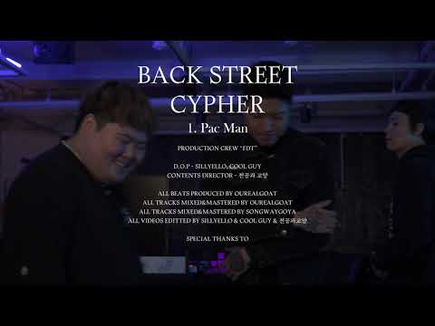 쇼미더머니9 참가자 싸이퍼 (With. 이동민, 브리엘, 코르캐쉬) - "Pac Man"