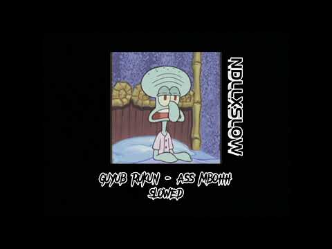 ASS MBOHH - ( GUYUB RUKUN ) SLOWED. cover NDLLXSLOW