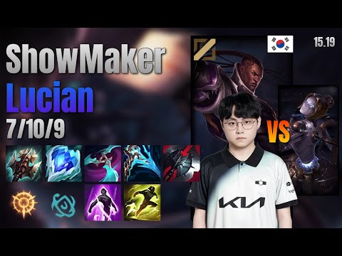 ShowMaker Mid Lucian vs Orianna lol KR solo rank Full Game 15.19 | 쇼메이커 루시안 vs 오리아나