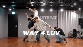 플레이브 PLAVE - WAY 4 LUV | 커버댄스 Dance Cover | 연습실 Practice ver.