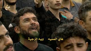 شمعة شبابك