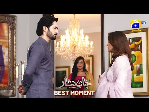 Jaan Nisar Episode 54 | 𝐁𝐞𝐬𝐭 𝐌𝐨𝐦𝐞𝐧𝐭 𝟎𝟏 | Danish Taimoor - Hiba Bukhari - Haroon Shahid - Har Pal Geo