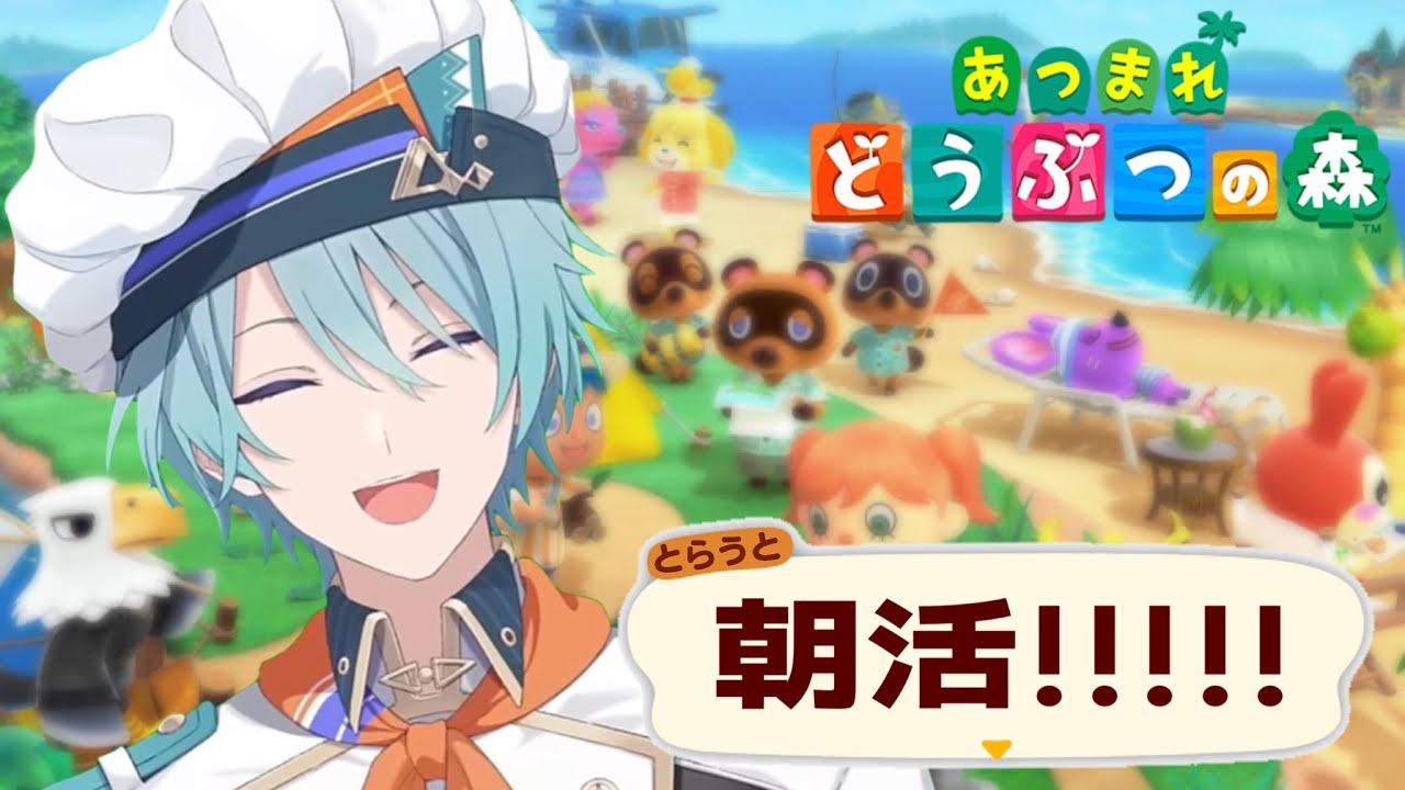 YouTubeサムネイル